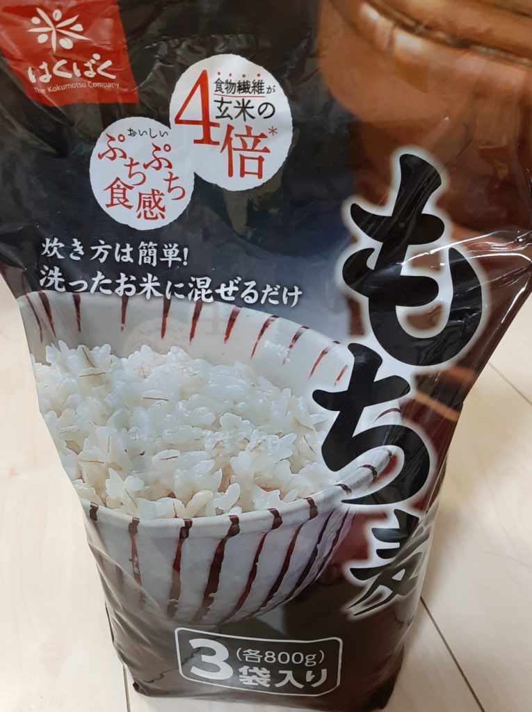 コストコ】はくばく もち麦 800g✕3 | やっと慣れてきました