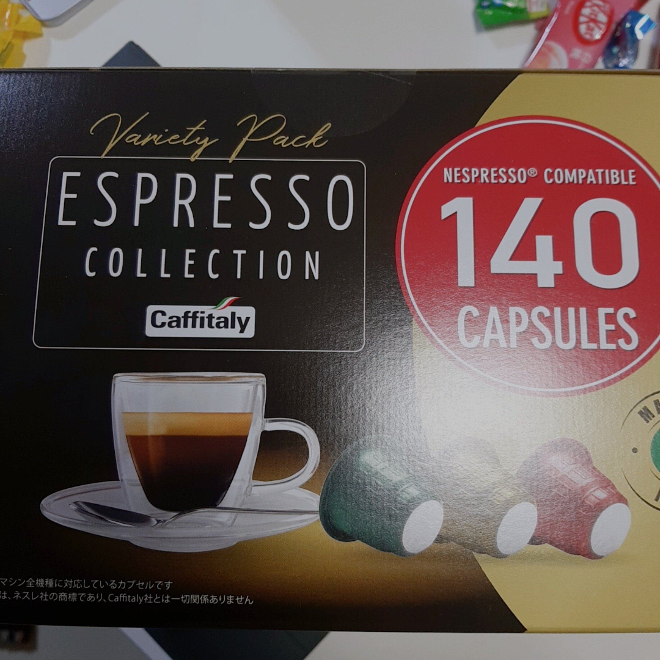 コストコ】CAFFITALY 140pｋ カフィタリー ネスプレッソ互換カプセル | やっと慣れてきました